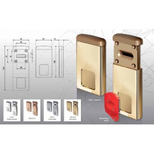 Броненакладка DiSec MG-220 0T-mini (хром матовый)